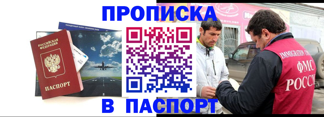 форма 3 в Красновишерске
